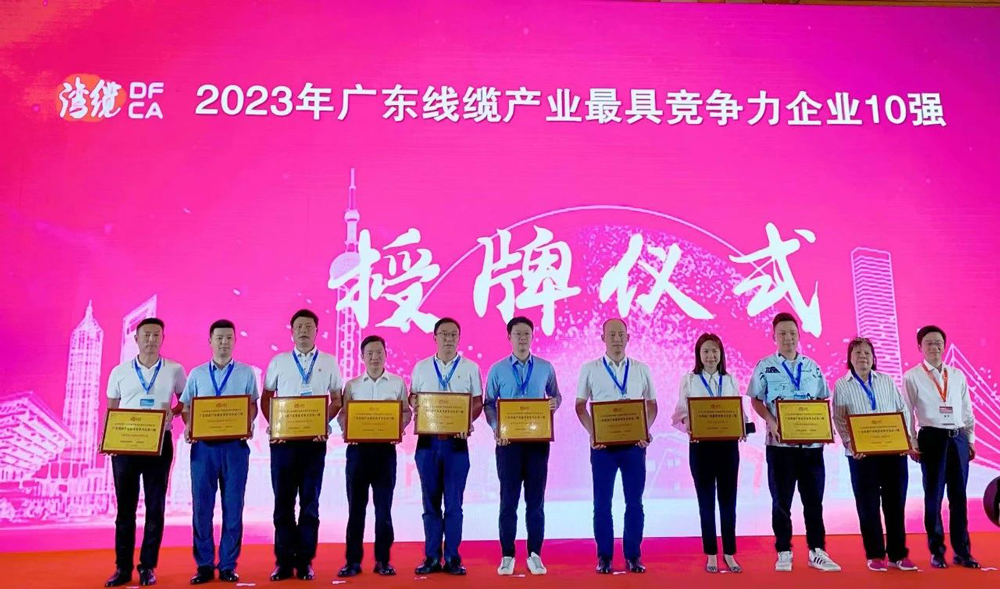 尊龙体育(中国区)官方网站