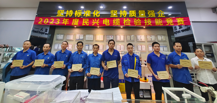 尊龙体育(中国区)官方网站