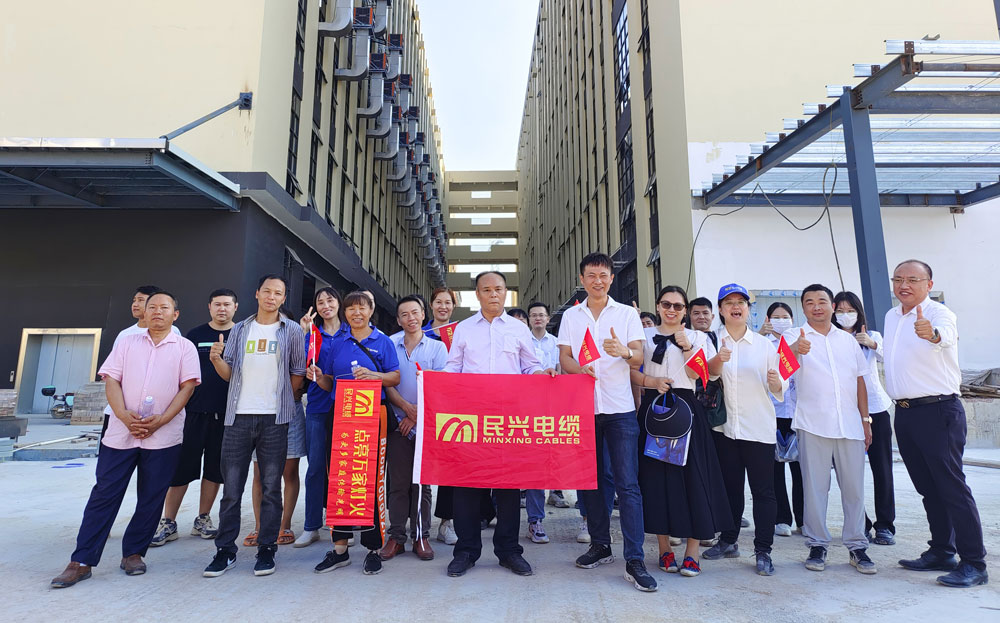 尊龙体育(中国区)官方网站