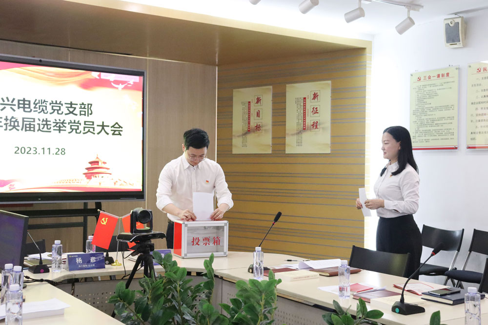 尊龙体育(中国区)官方网站