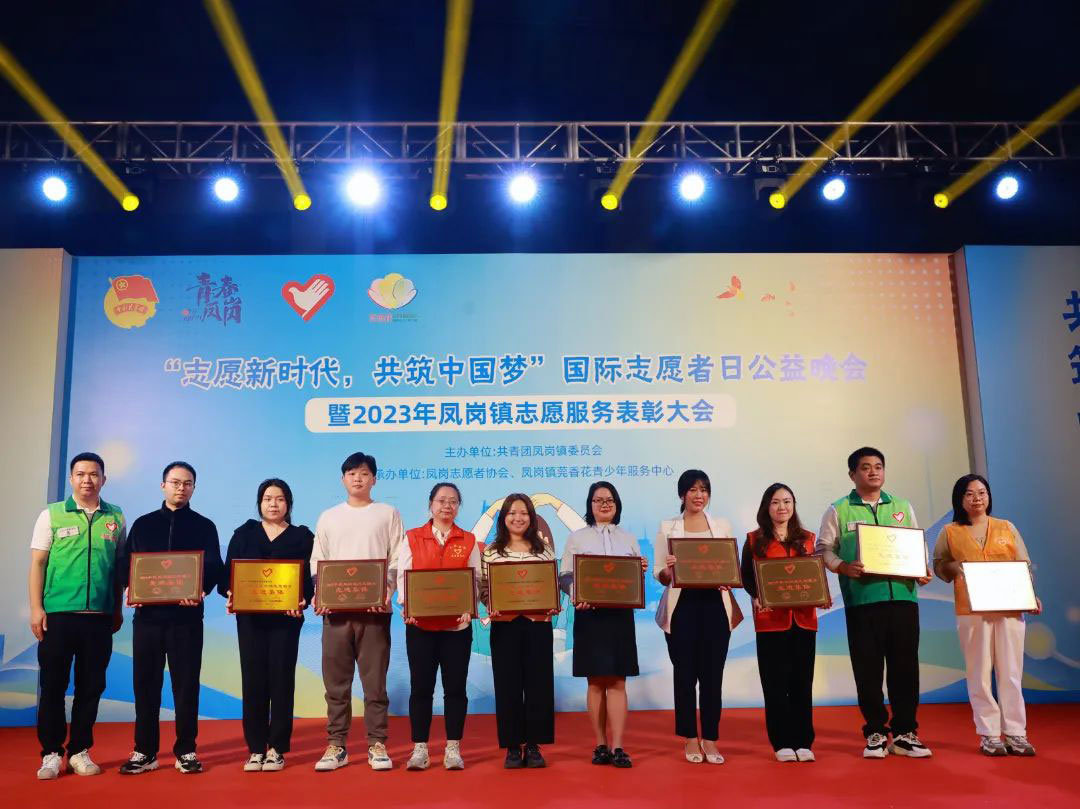 尊龙体育(中国区)官方网站