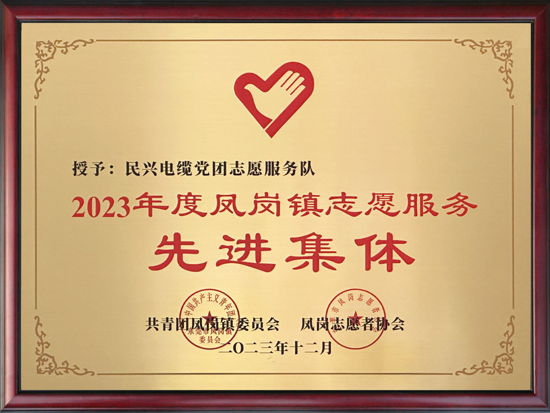 尊龙体育(中国区)官方网站