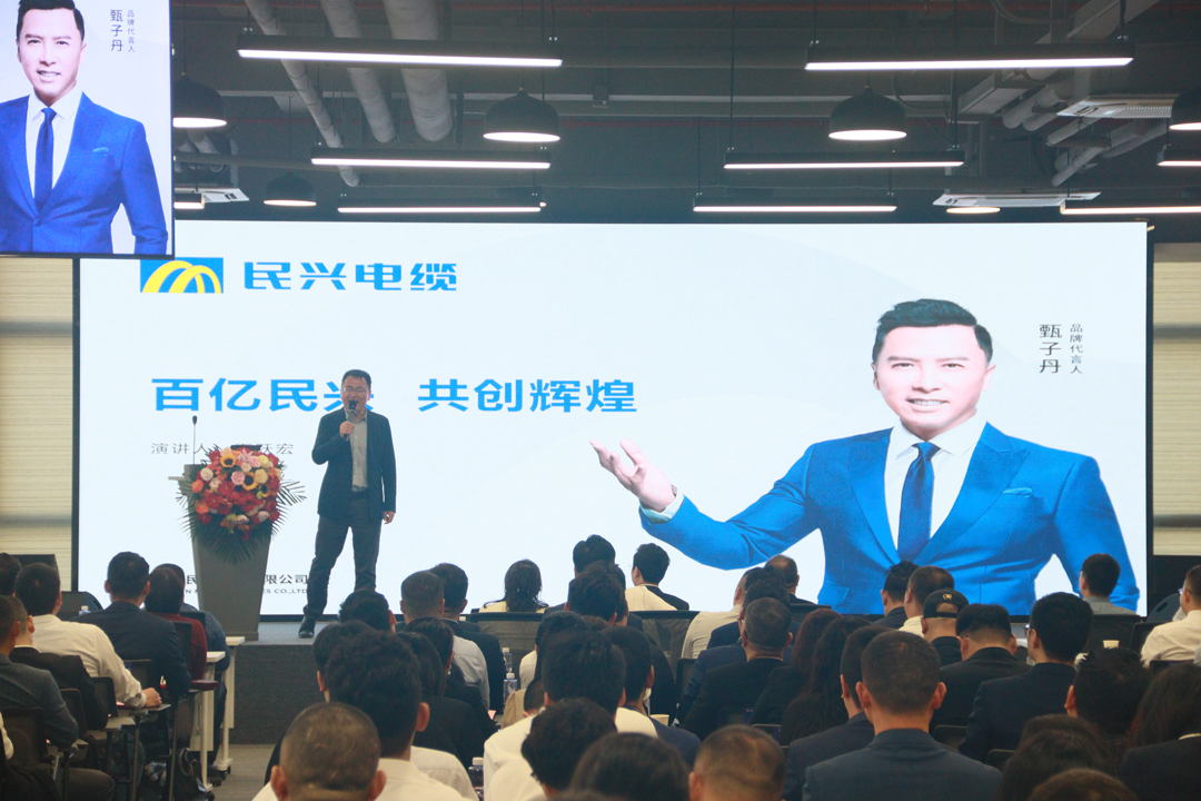 尊龙体育(中国区)官方网站