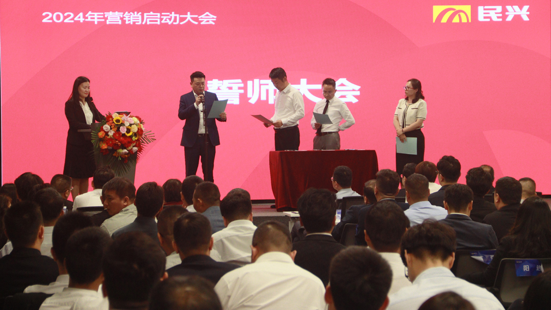 尊龙体育(中国区)官方网站