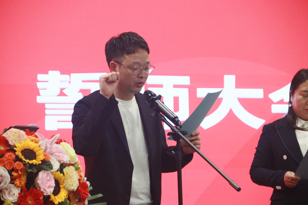 尊龙体育(中国区)官方网站