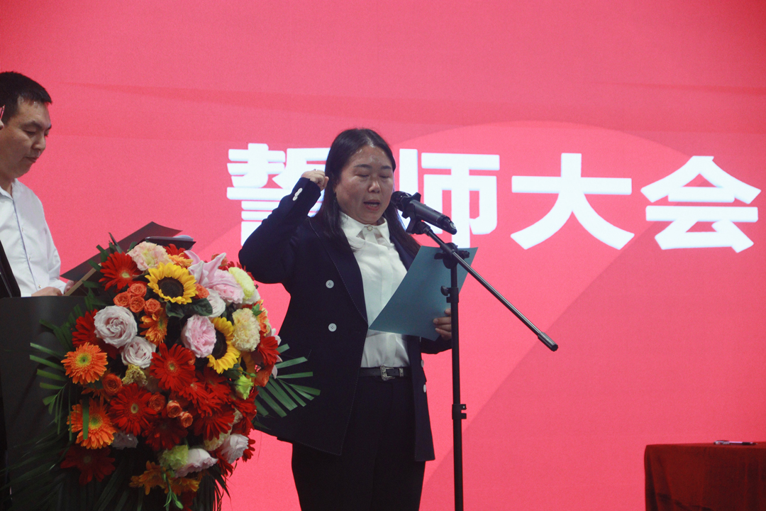 尊龙体育(中国区)官方网站