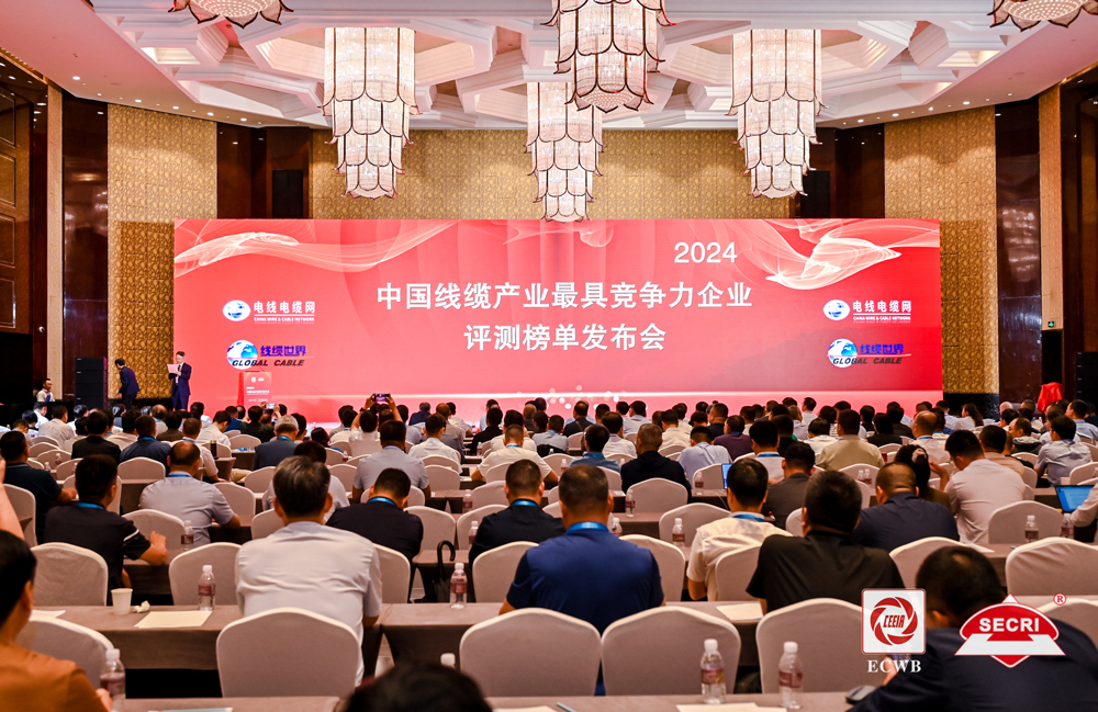 尊龙体育(中国区)官方网站