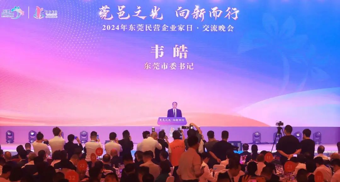 尊龙体育(中国区)官方网站