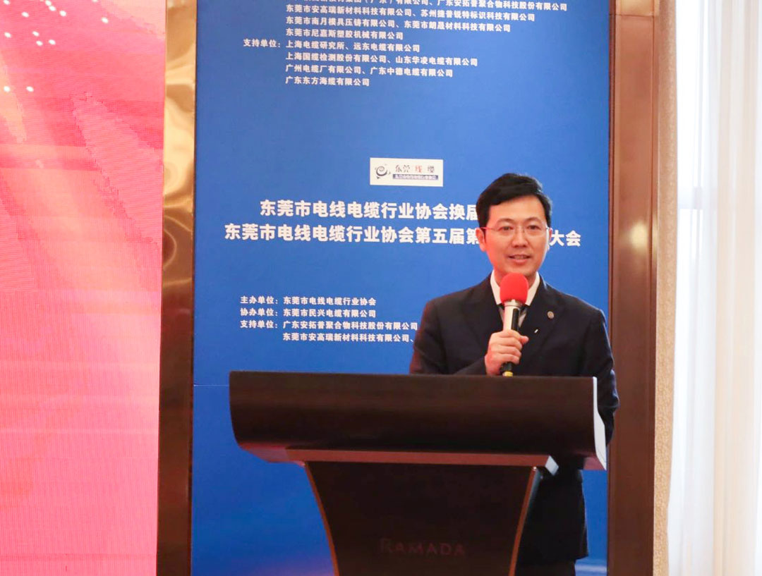 尊龙体育(中国区)官方网站