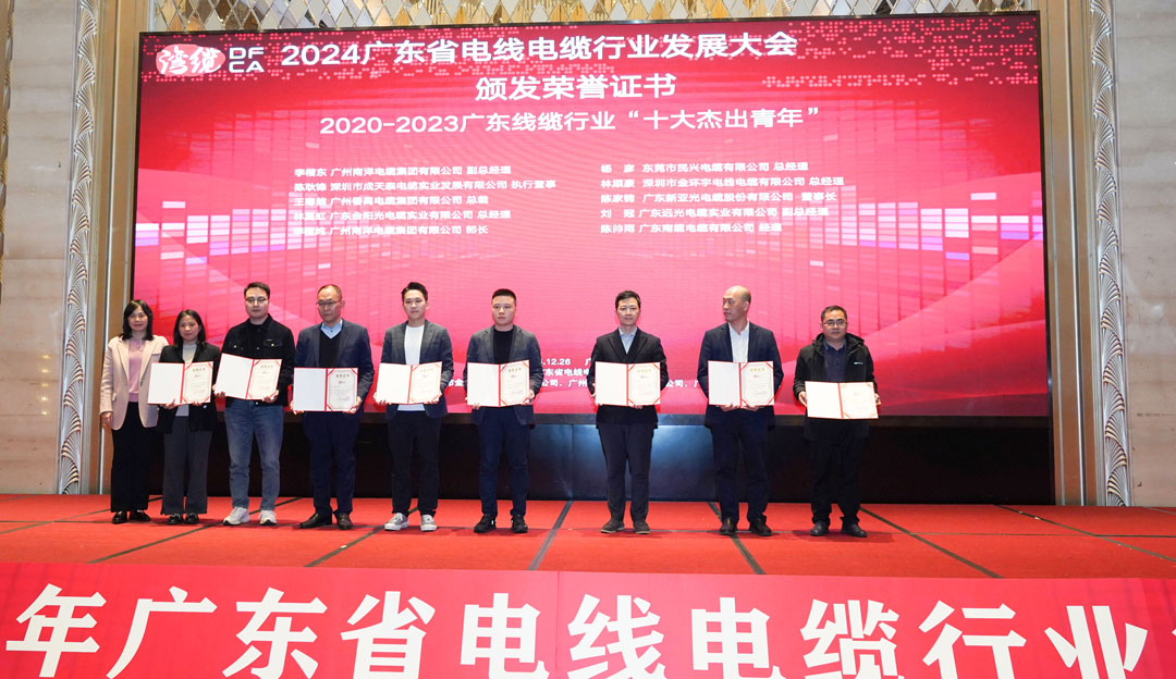 尊龙体育(中国区)官方网站