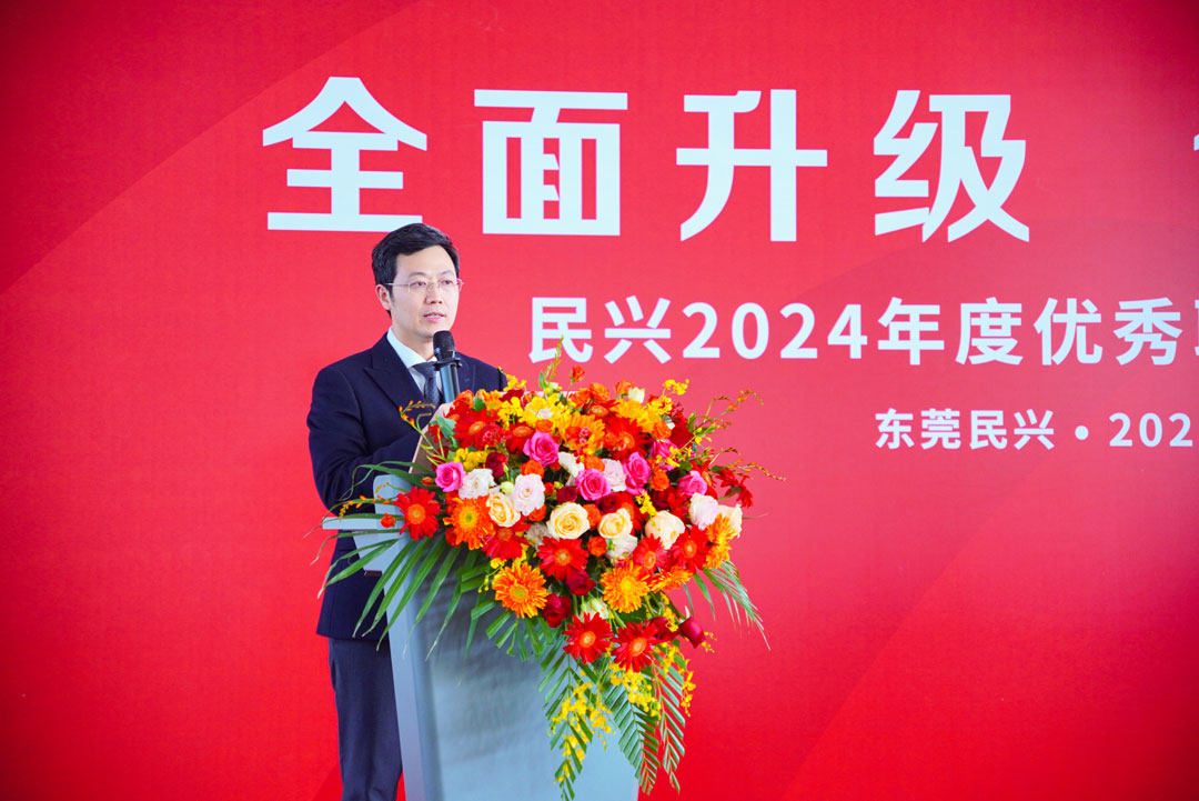 尊龙体育(中国区)官方网站
