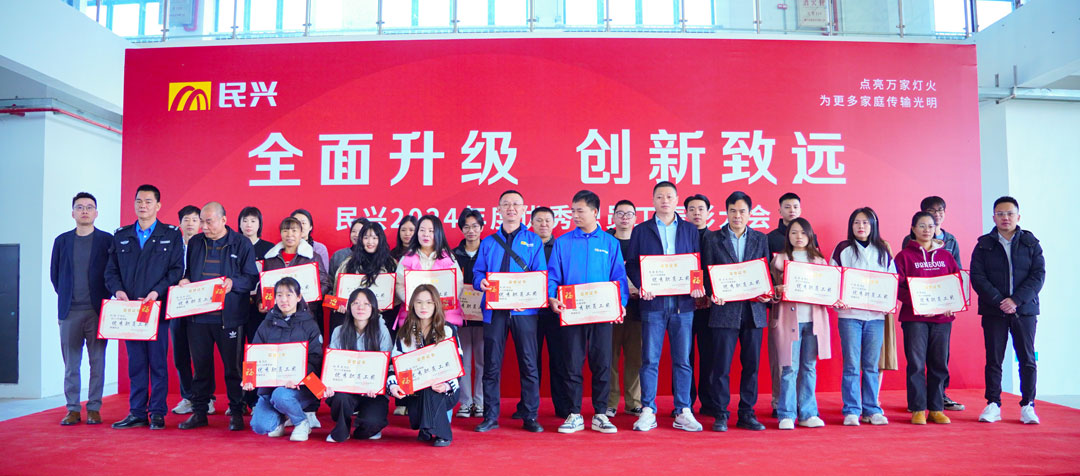 尊龙体育(中国区)官方网站