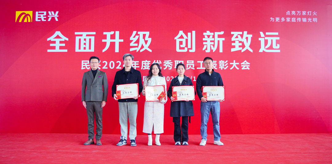 尊龙体育(中国区)官方网站