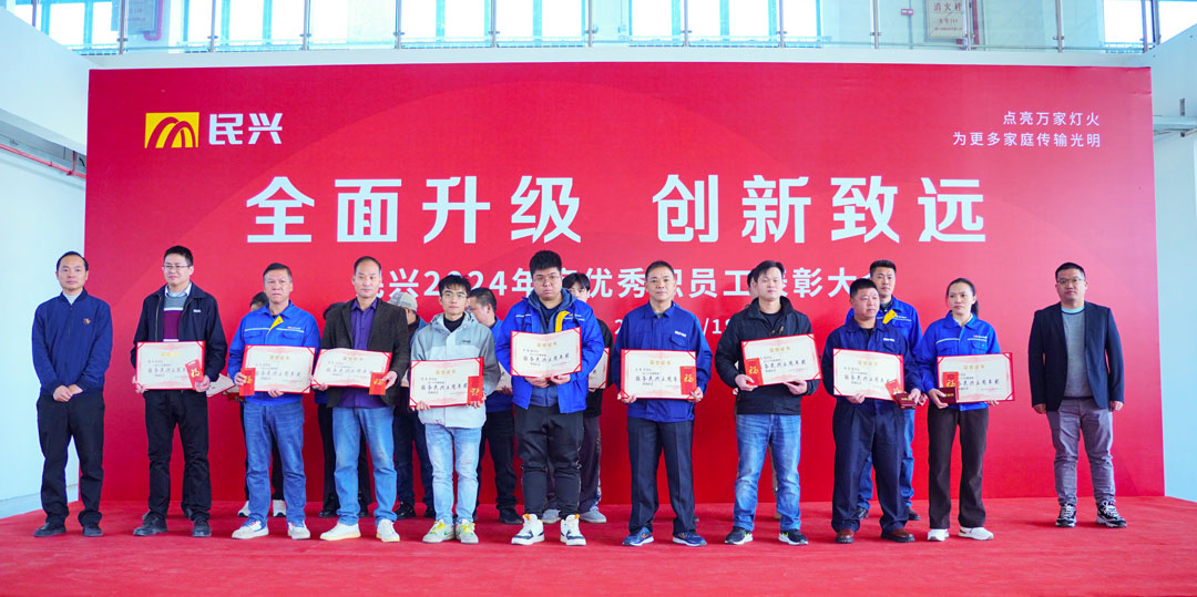 尊龙体育(中国区)官方网站