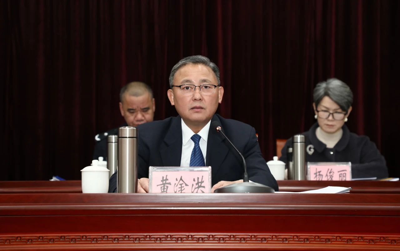 尊龙体育(中国区)官方网站