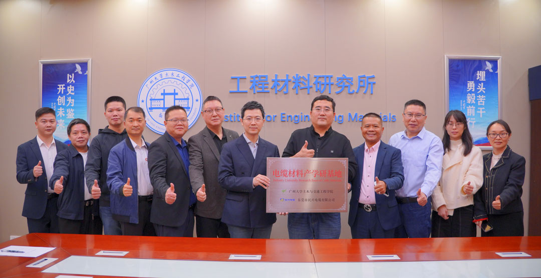 尊龙体育(中国区)官方网站