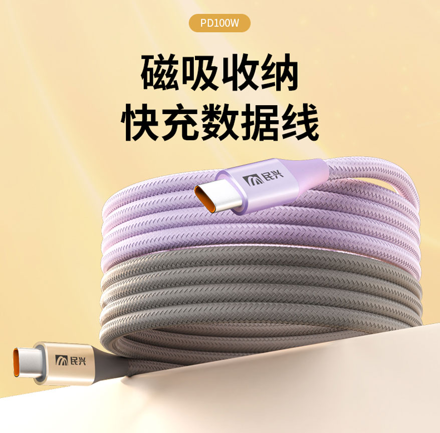 尊龙体育(中国区)官方网站