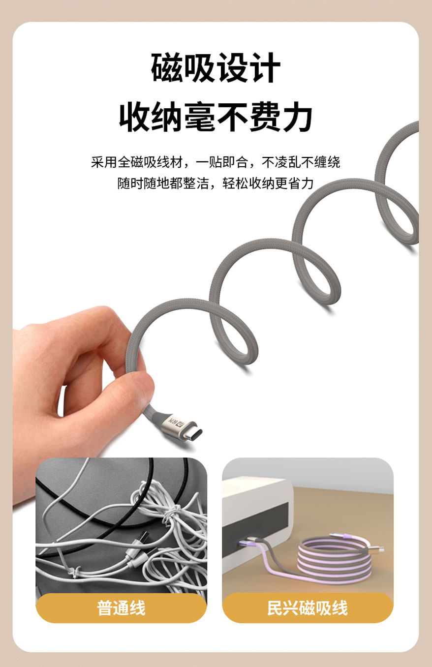 尊龙体育(中国区)官方网站