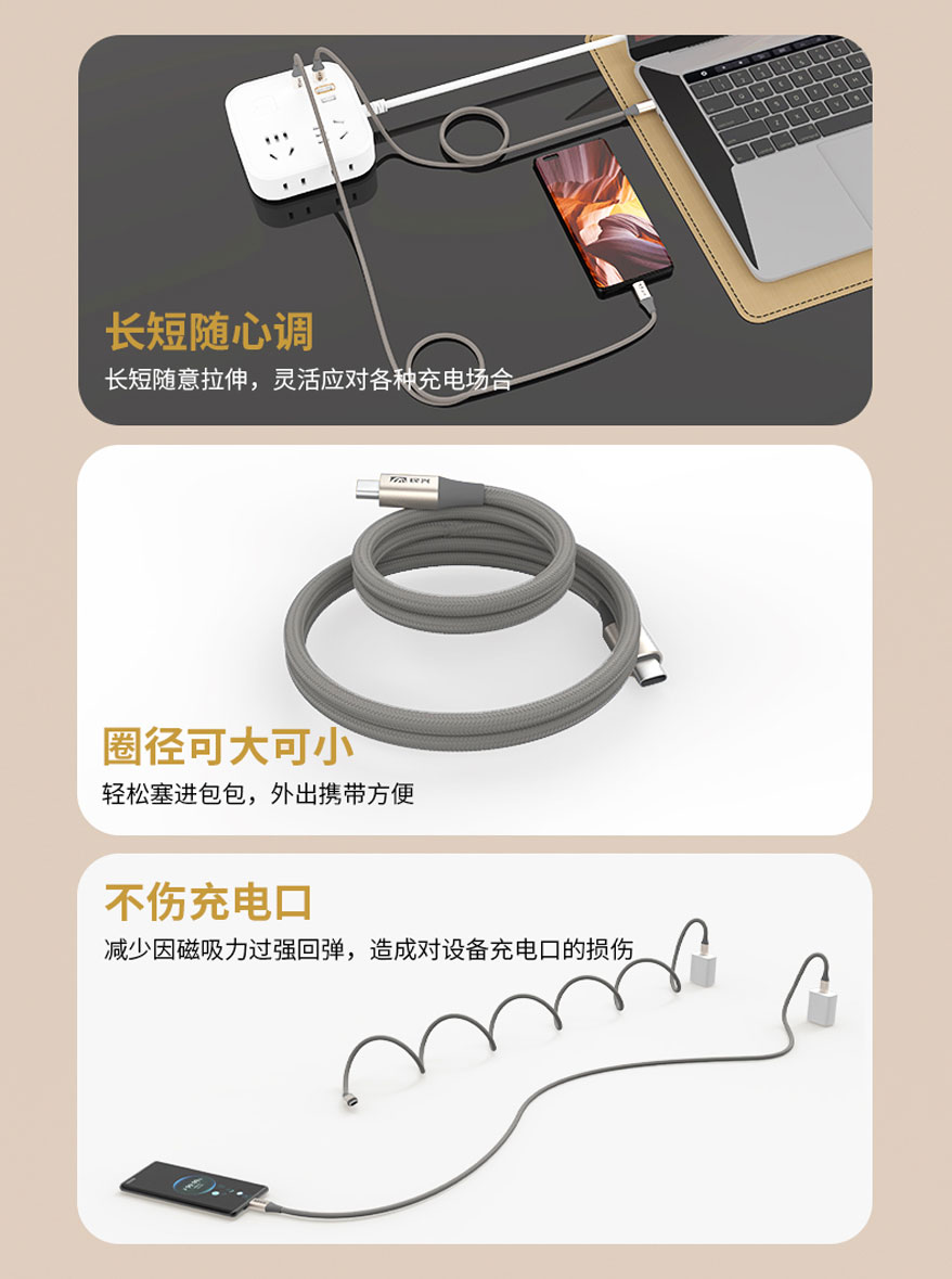 尊龙体育(中国区)官方网站