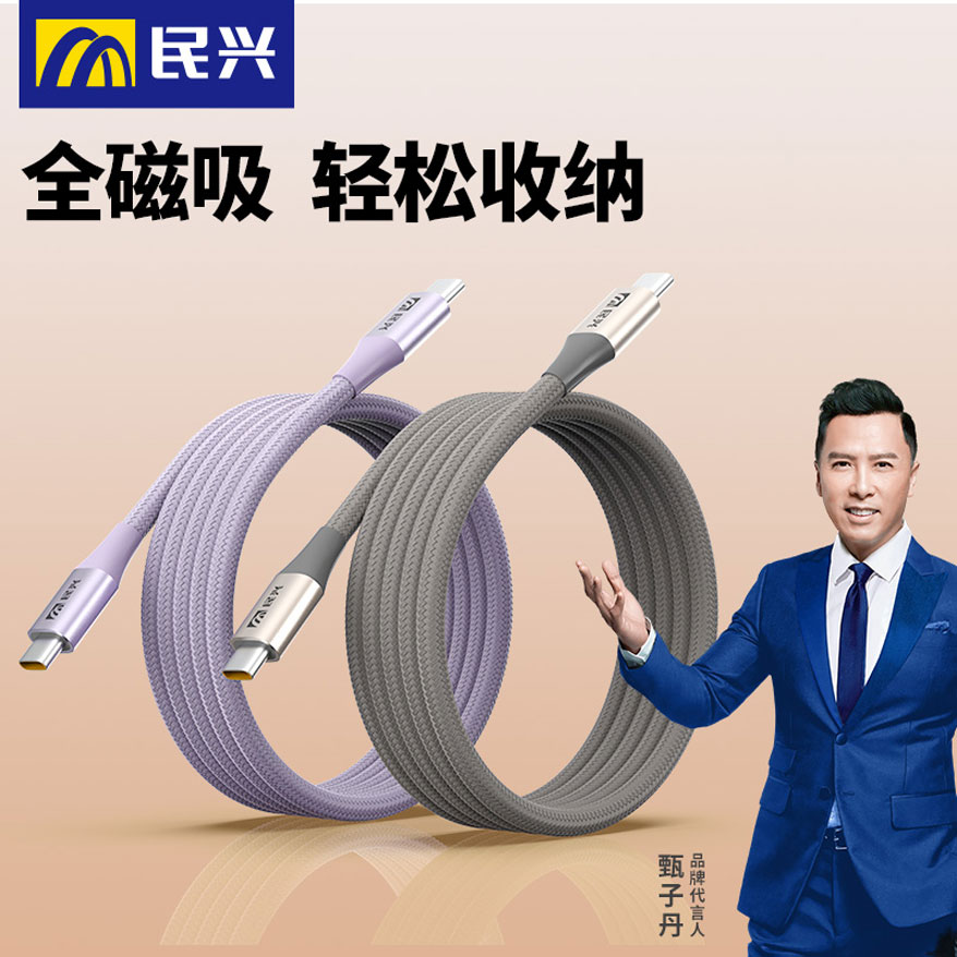 尊龙体育(中国区)官方网站