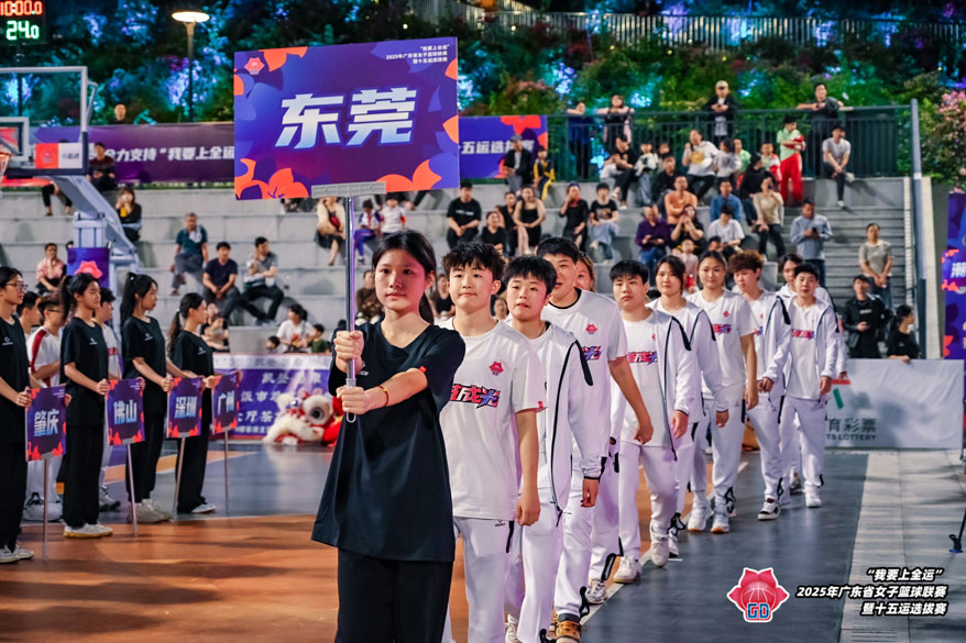 尊龙体育(中国区)官方网站