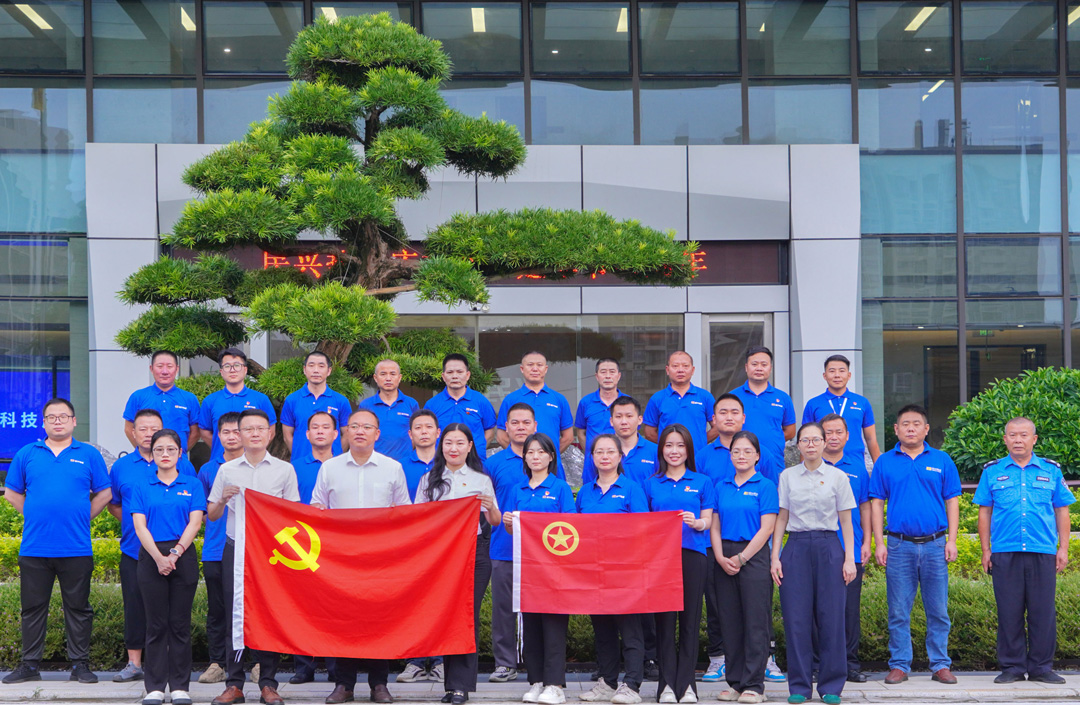 尊龙体育(中国区)官方网站
