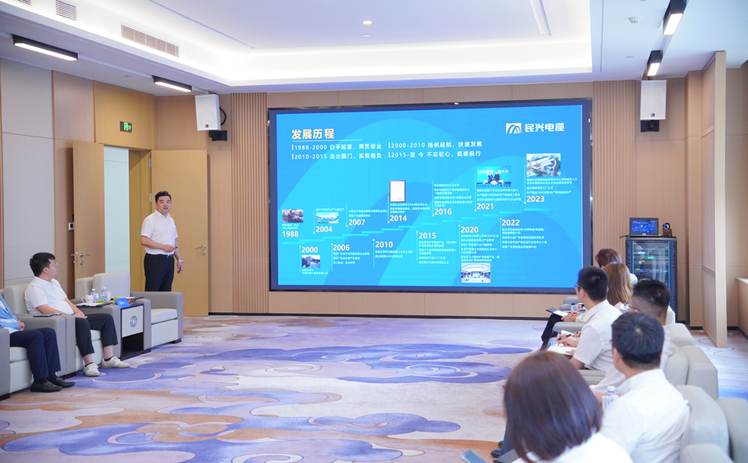 尊龙体育(中国区)官方网站