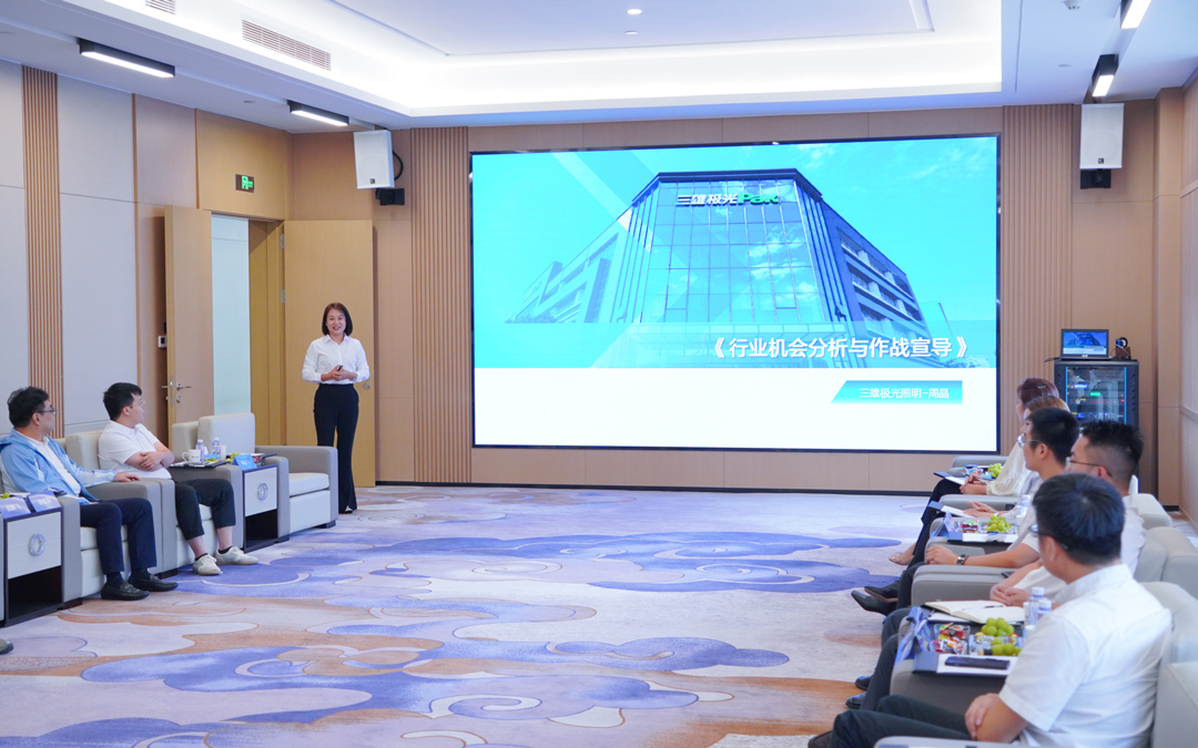 尊龙体育(中国区)官方网站