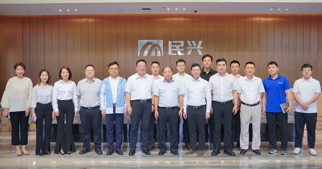 尊龙体育(中国区)官方网站