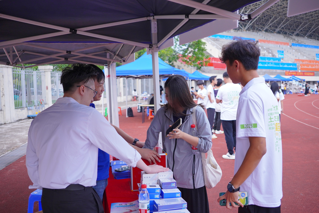 尊龙体育(中国区)官方网站