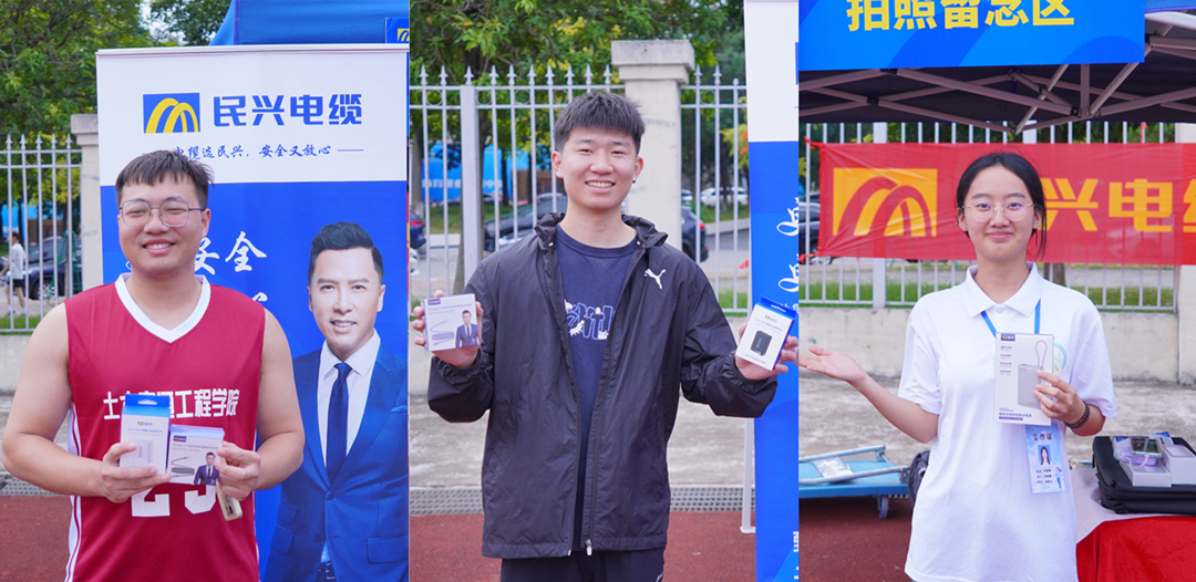 尊龙体育(中国区)官方网站