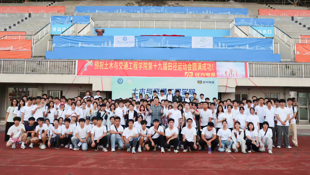 尊龙体育(中国区)官方网站