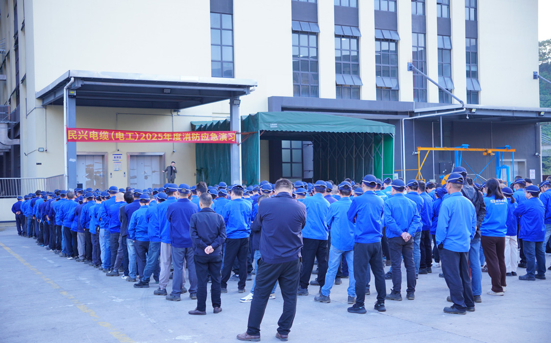 尊龙体育(中国区)官方网站