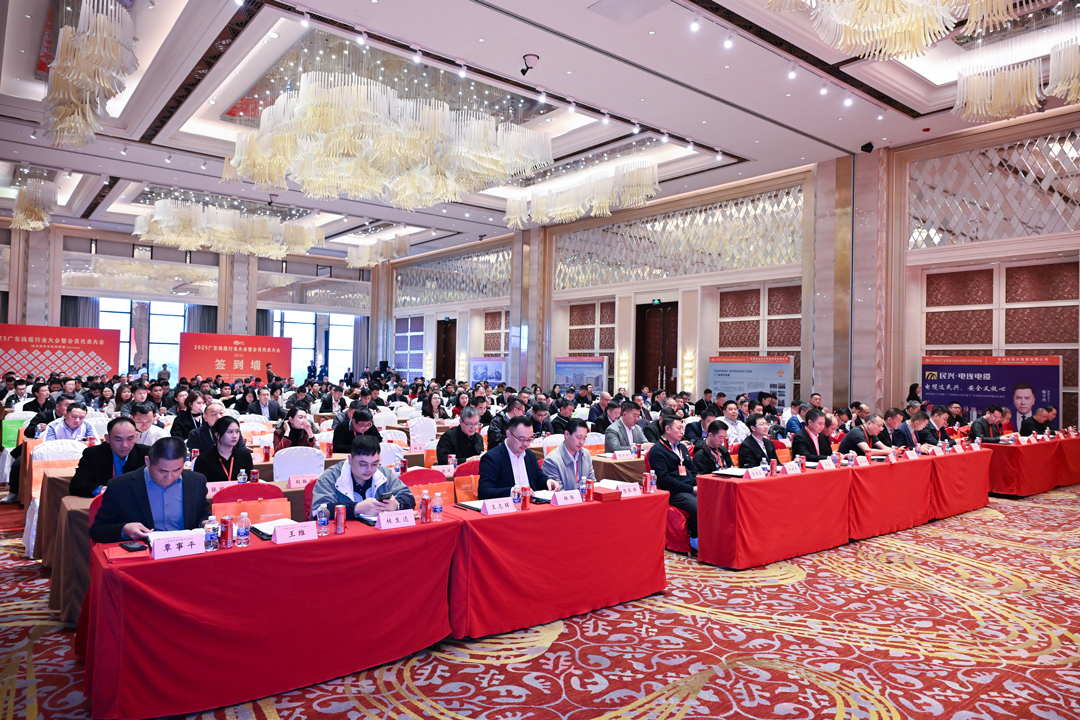 尊龙体育(中国区)官方网站