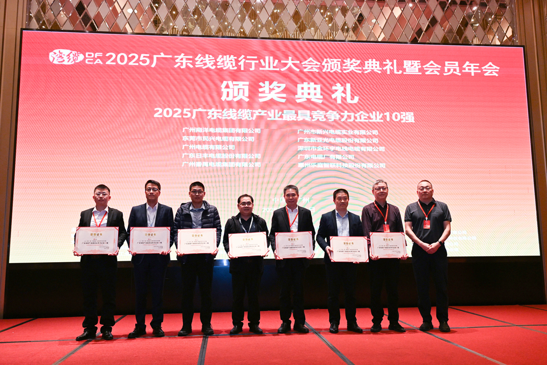 尊龙体育(中国区)官方网站