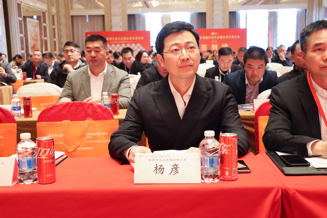 尊龙体育(中国区)官方网站