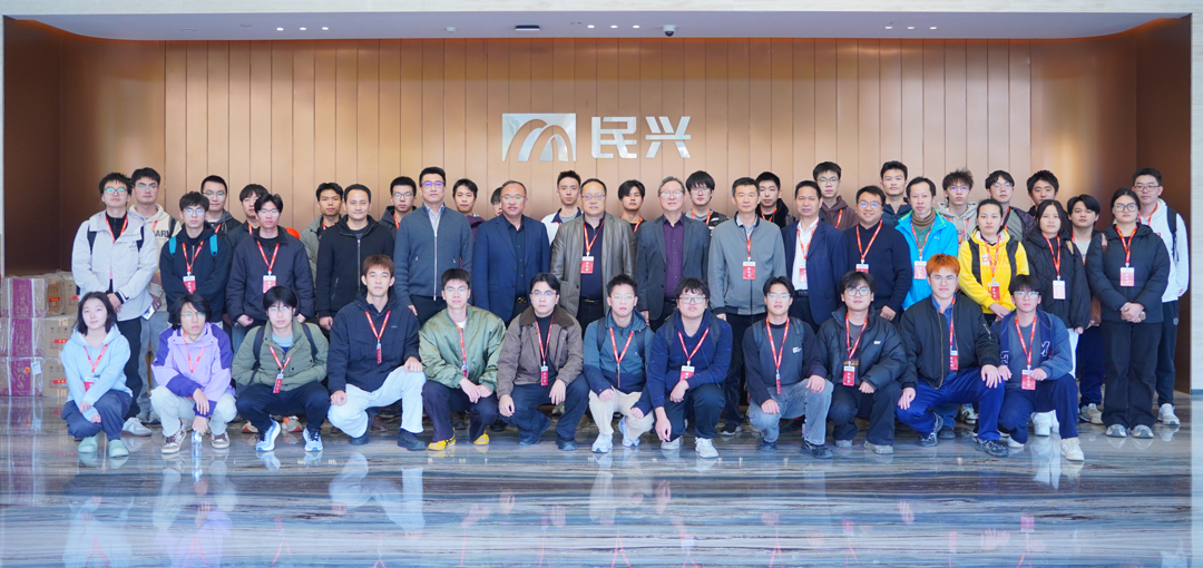 尊龙体育(中国区)官方网站